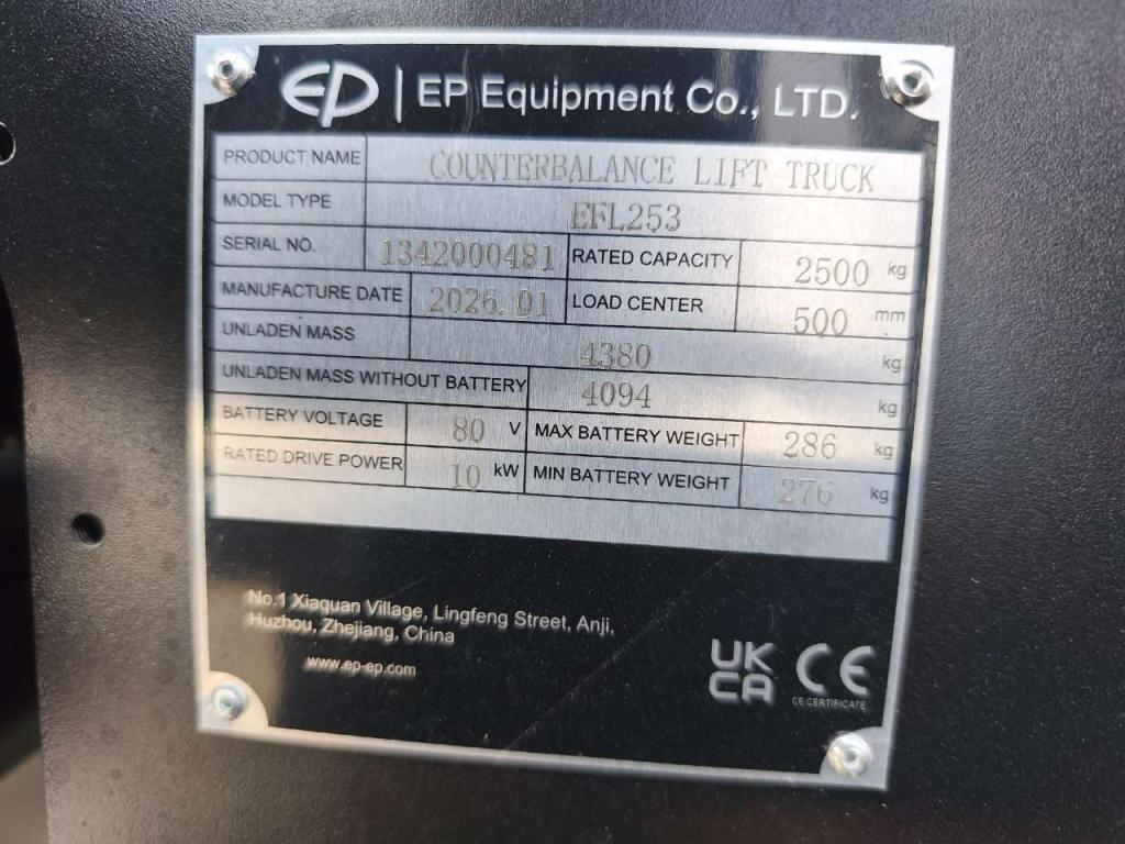 EP Equipment EFL253 Photo 8