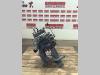 Hydraulic distributor for Hitachi ZX135US Photo 3 thumbnail