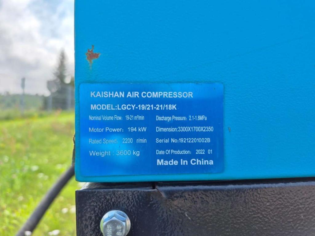 Kaishan LGCY-19.21-21.18K Photo 3