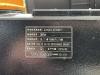 Doosan 7 / 53 Photo 18 thumbnail