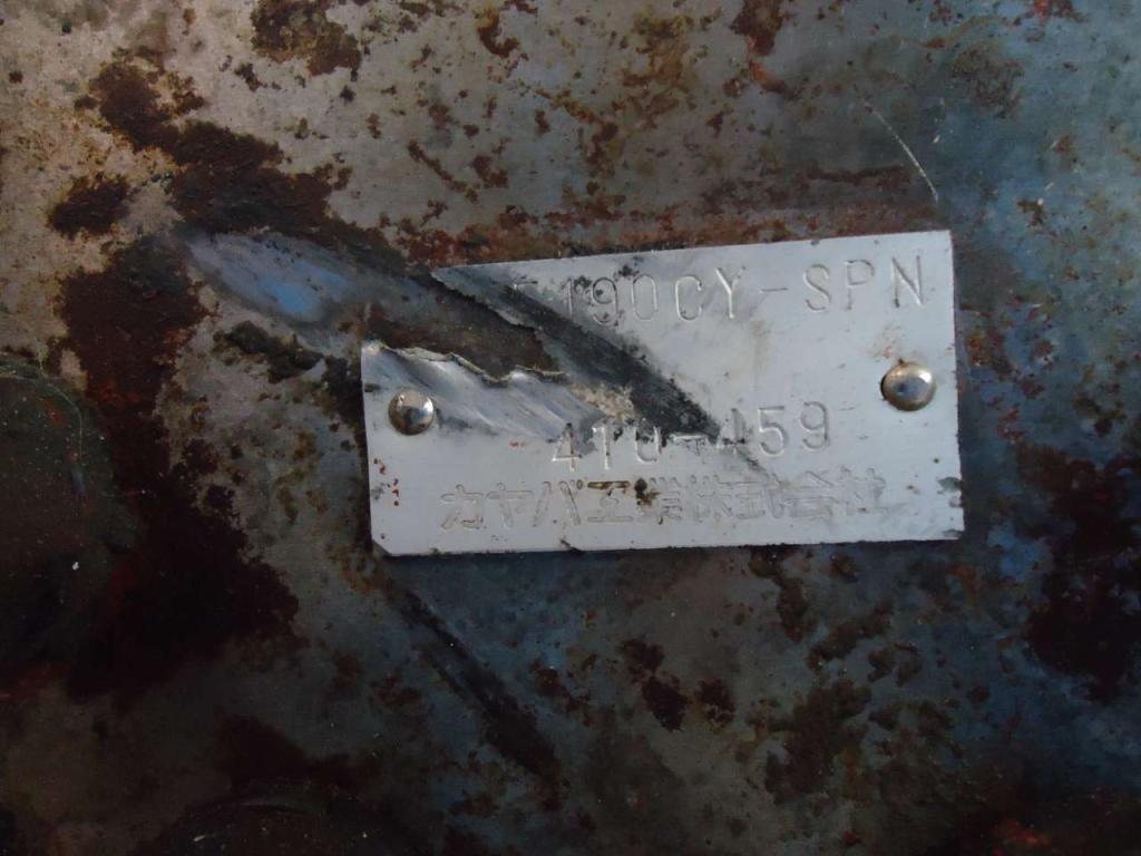 Heat exchanger for Fiat Allis FL5B Photo 3