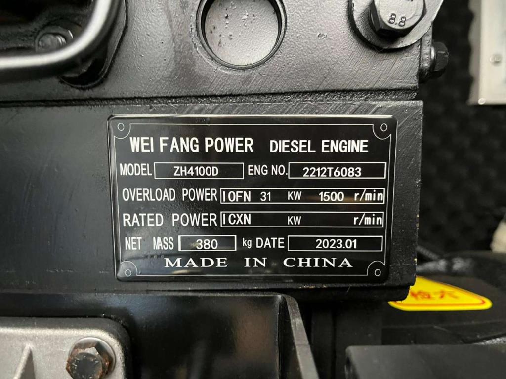 Giga Power LT-W30GF 37.5 kVA silent generator set Photo 15