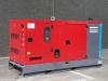 Atlas Copco QES 105 Photo 1 thumbnail