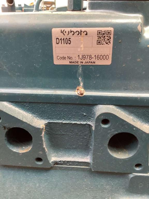 Kubota Internal combustion engine Photo 4