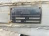 Man FM8-SK-1700 Photo 6 thumbnail