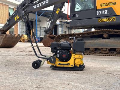 Bomag BVP18-45 sold by Omeco Spa