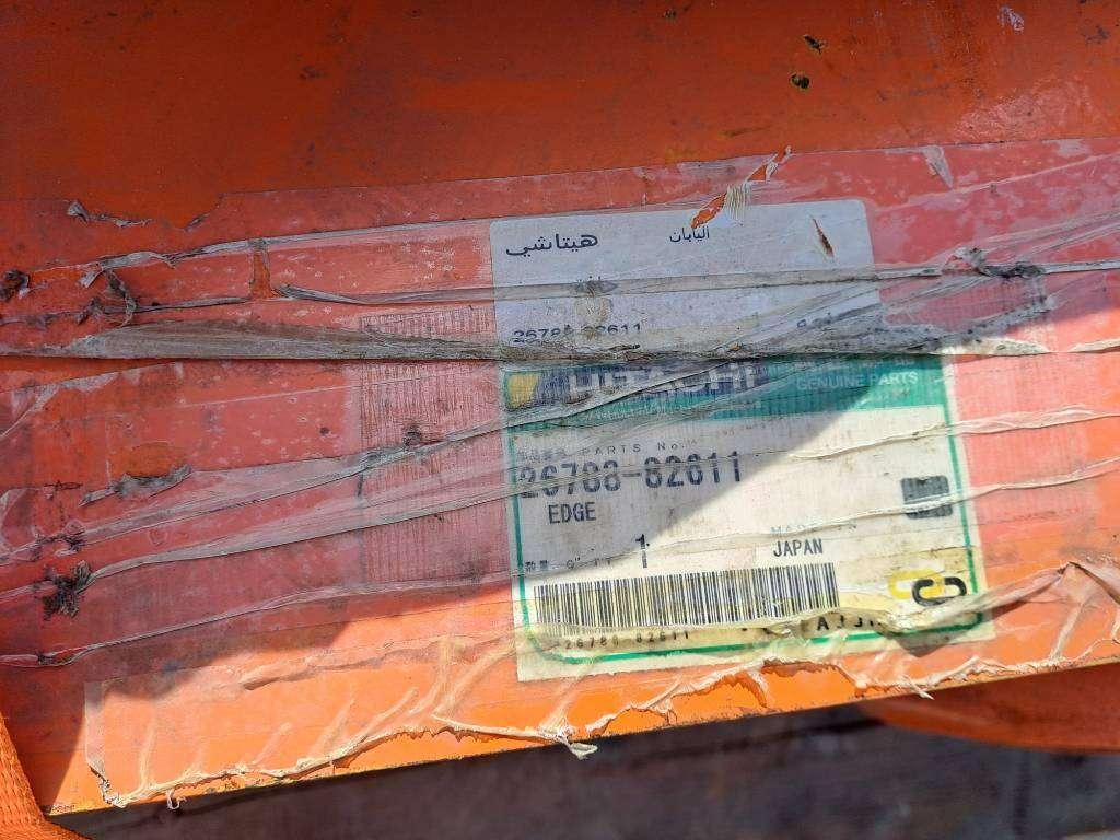 Hitachi H-Link Assy EX1200-6 E1200-5 Photo 13