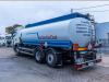 Scania G420+MAGYAR 19.000L+4COMP+INTARDER Photo 7 thumbnail